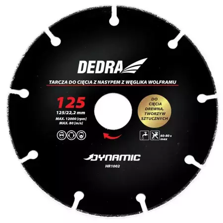 DEDRA HR1002 пильный диск для резки дерева, пластика, 125мм/22,2мм