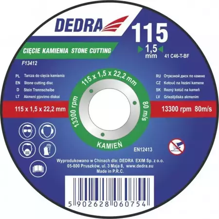 DEDRA rezalni kolut za kamen F13422 125x1,5x22,2mm