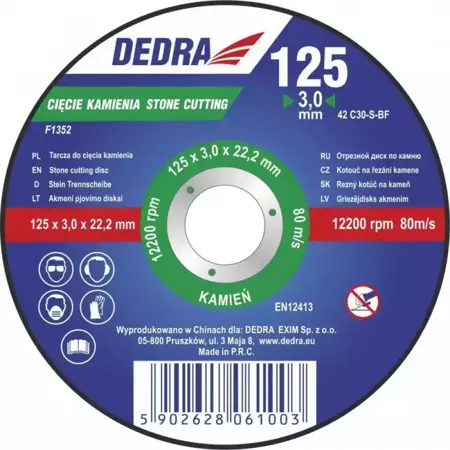 Відрізний круг DEDRA F1352 випуклий 125x3,0x22,2 мм